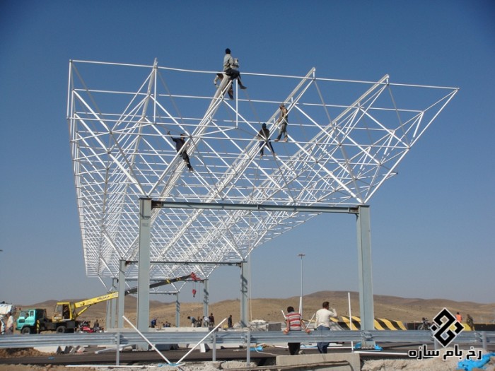 محطة سقف  في همدان